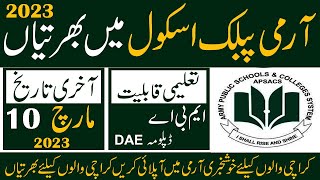 Army Public School & Collage Jobs 2023 || Army Public School Jobs || APS School Jobs 2023