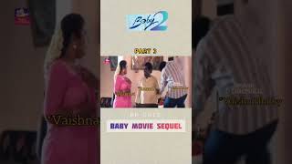 Baby 2 l Umpa Prema l #comedy #viral #shortvideos #funny #viralvideos #youtubeshorts #baby #telugu