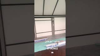 باركيه ابوعلي الأول في الكويت اسعار مناسبه للجميع الوان متعدده أحدث باركيه خيمه في الكويت 97143452