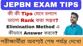 JEPBN Last Minutes Tips & Tricks | West Bengal Post Basic Bsc Nursing | JEPBN Exam Guideline