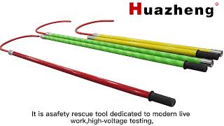 HZJYG Insulated Rescue Hook