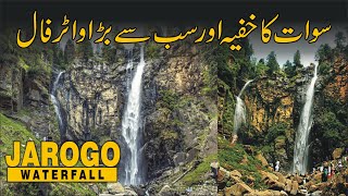 Jarogo Waterfall Swat | Secret Pakistan