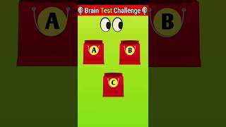 The Brain Test #shorts #trending