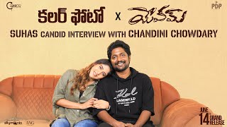 Suhas Candid Interview with Chandini Chowdary | Yevam | Vasishta | Bharat | Ashu | Prakash Dantuluri