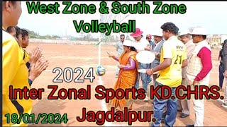 Volleyball Girls Inter Zonal Sports West Zone & South Zone.KD.CHRS. Jagdalpur.2024 #mahesh.