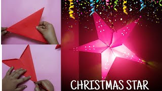 Easy Paper Star | How To Make Christmas Star | DIY Christmas Decorations |  How To Make Paper Star