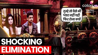 Shocking Eviction In Big Boss House | Big Boss 17 | Weekend Ka war