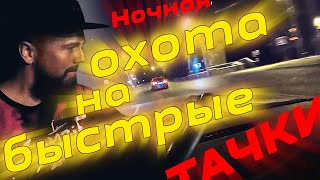 600 сил снова в деле!! Старый Пассат Турбо quattro - ночная вылазка.