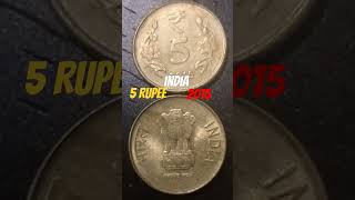 2015 5 Rupee #coin #india