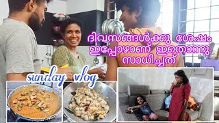 ദിവങ്ങൾക്ക് ശേഷം ഇപ്പോഴാണ് സാധിച്ചത് #chickengravy #uppuma |@kitchenupdatesbyjisha4606