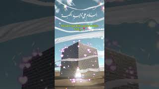 13 Rajab Wiladat E Imam Ali a.s WhatsApp Status 2023 #13rajab #imamali #یاعلی #najaf #shorts