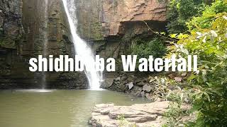 Shidhbaba Waterfall unseen Chhattisgarh , most beautiful water of kasdol city , fun fear & freedom