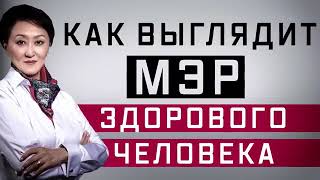 Побольше бы таких Мэров!