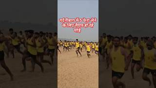 #kritidefenceacademy ##shorts #short #tranding #video #video