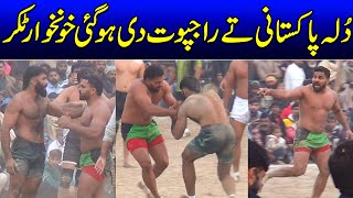 Rajput Vs Dulla Pakistani Best Challenge Competition In Pakistan Kabaddi Cup