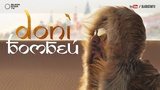 Doni - Бомбей