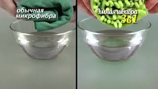 Швабра с распылителем Spray Mop