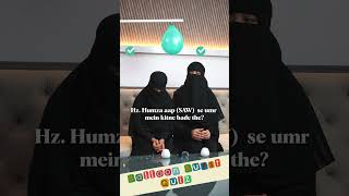 Islamic Quiz | Balloon Burst Fun (Part-8)