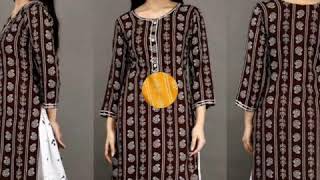 KURTI WITH SKIRT/reyon kurti with skirt