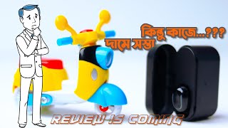 Cheapest True Wireless Earbuds Review is Coming/GTechPro/Bangla Review by GaziShajib