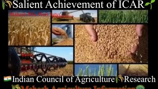 ICAR-2023 Agriculture Improved & Achievement of ICAR Indian Council of Agr.Research Pusa New Delhi.