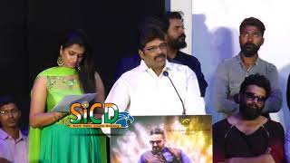 Director Perarasu talk about Ondiku Ondi Audio Launch | SICD