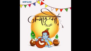 Happy Janmashtami from Servotech Family