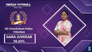 IES Chandrakant Patkar Vidyalaya 1st Ranker - Gara Juvekar 98.60% - SSC Exam 2022