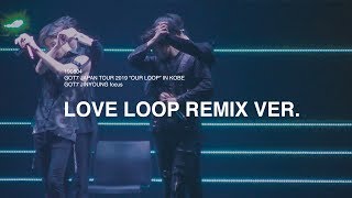 [4K] 190804 GOT7 JAPAN TOUR 2019 "OUR LOOP" IN KOBE LOVE LOOP REMIX VER. - GOT7 JINYOUNG FOCUS