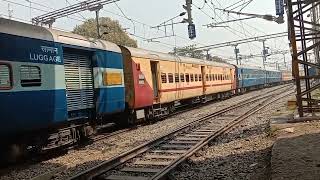 15632 Guwahati - Barmer Express Apply Emergency Break....