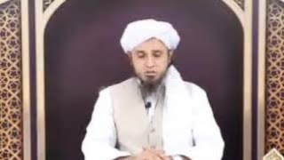 Kya Kisi ke wasselay se dua magna shirk Hain ? Mufti Tariq Masood Sahab