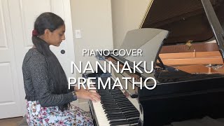 Nannaku Prematho Piano Cover | Nannaku Prematho | Jr Ntr | Rajendra Prasad | Sagar | Devi Sri Prasad