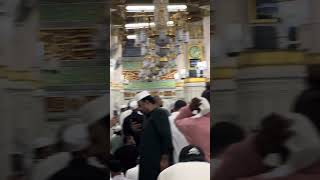 See Riaz ul janah & Azan ​⁠​@masjidnabwi #madina