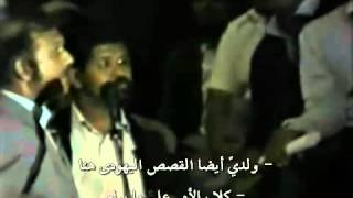 الشيخ احمد ديدات في حوار مع اغبي مبشر في العالم   YouTube