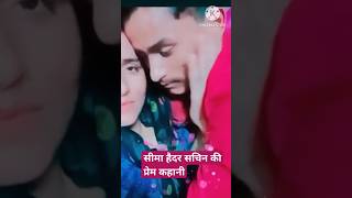 bhojpuri song bhojpuri WhatsApp Status video New bhojpuri status video||# short #seemahaider