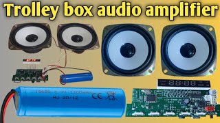 trolley box amplifier||audio amplifier||how to make audio amplifier||amplifier||@technical3426