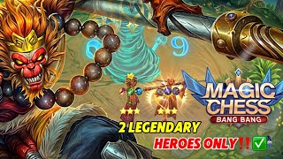 MAGIC CHESS “2 LEGENDARY HEROES ONLY” IN 2024 NEW UPDATE‼️ | SUN X GORD✅ | FASTEST AUTO WIN