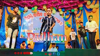 Dulhan || new sambalpuri || full video YouTube channe🙏🙏l SUJITMUSICAL /2024