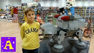 Мы его назвали ЯХХИ I Lego Star Wars в Магазине Игрушек