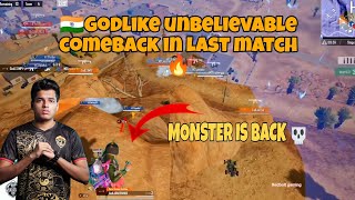 🇮🇳GODLIKE MASSIVE COMEBACK IN LAST MATCH WWCD 🔥|| GODLIKE QUALIFY FOR FINAL BMPS 🏆