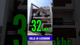 3BHK Villa in Lucknow #shorts #lucknow#plotinlucknow #lucknowproperty#villainlucknow #houseinlucknow