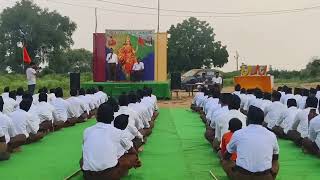 ఖేడ్ లో rss patha sanchalann 100years Rss@RSS #rss #nkd