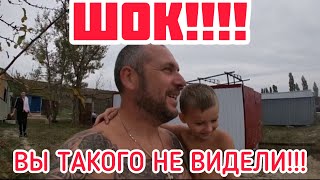 Это шок для всех!!! Смотреть всем!