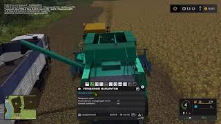 Farming Simulator 17 - НЕРВЫ НА ПРЕДЕЛЕ...Карта зеленая долина