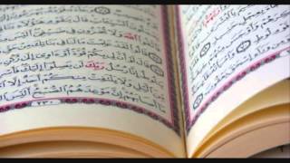 Yahya bin Ali Alhjor Surat Al Imran (Chapter 3, Verses 1-32) - Quran Recitation