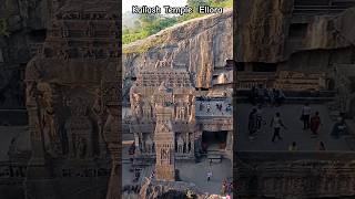 कैलाश मंदिर || Ellora Caves Aurangabad #youtubeshorts  #kailasatemple #elloracaves #shiv #mahadev