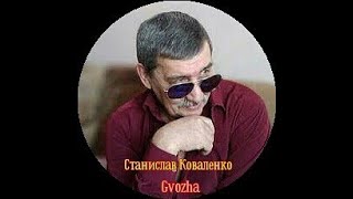 С праздником Медовый Спас вас христиане!!!Монтаж Стас Коваленко (Gvozha)