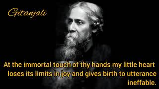 Gitanjali _ Poem from Rabindranath Tagore