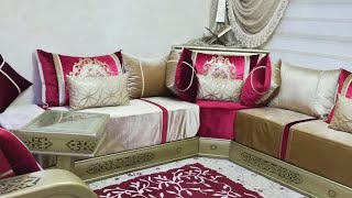 salon marocain جولة في صالوني المتواضع