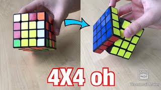 Solving the 4x4 one handed